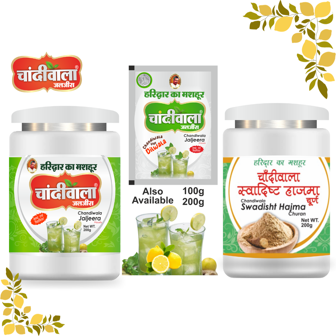 Chandiwala Hajma Churan - HIA