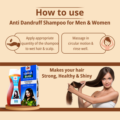 Shree Ganga Ban Shampoo