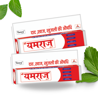 Shree Yamraj Cream