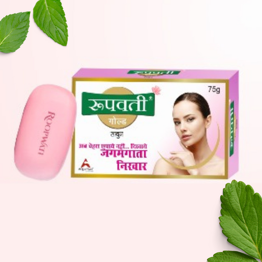 Roopwati Gold Soap