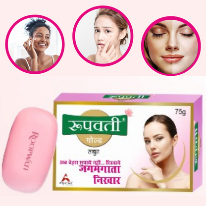 Roopwati Gold Soap