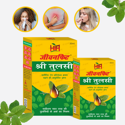 Jeevanfit Shri Tulsi Drops