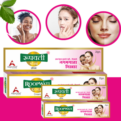 Roopwati Gold Cream