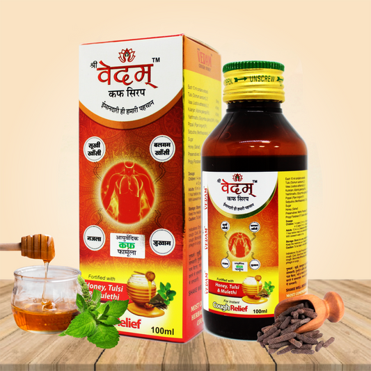 Shree Vedam Cough Syrup