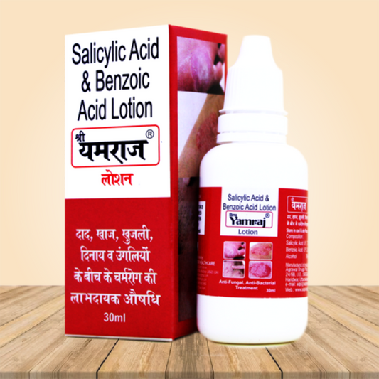 Shree Yamraj Lotion