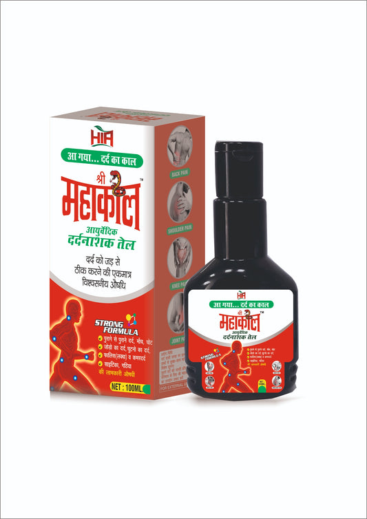 Shree Mahakal Pain Killer Oil
