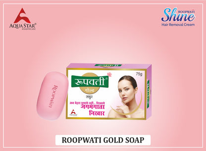 Roopwati Gold Soap